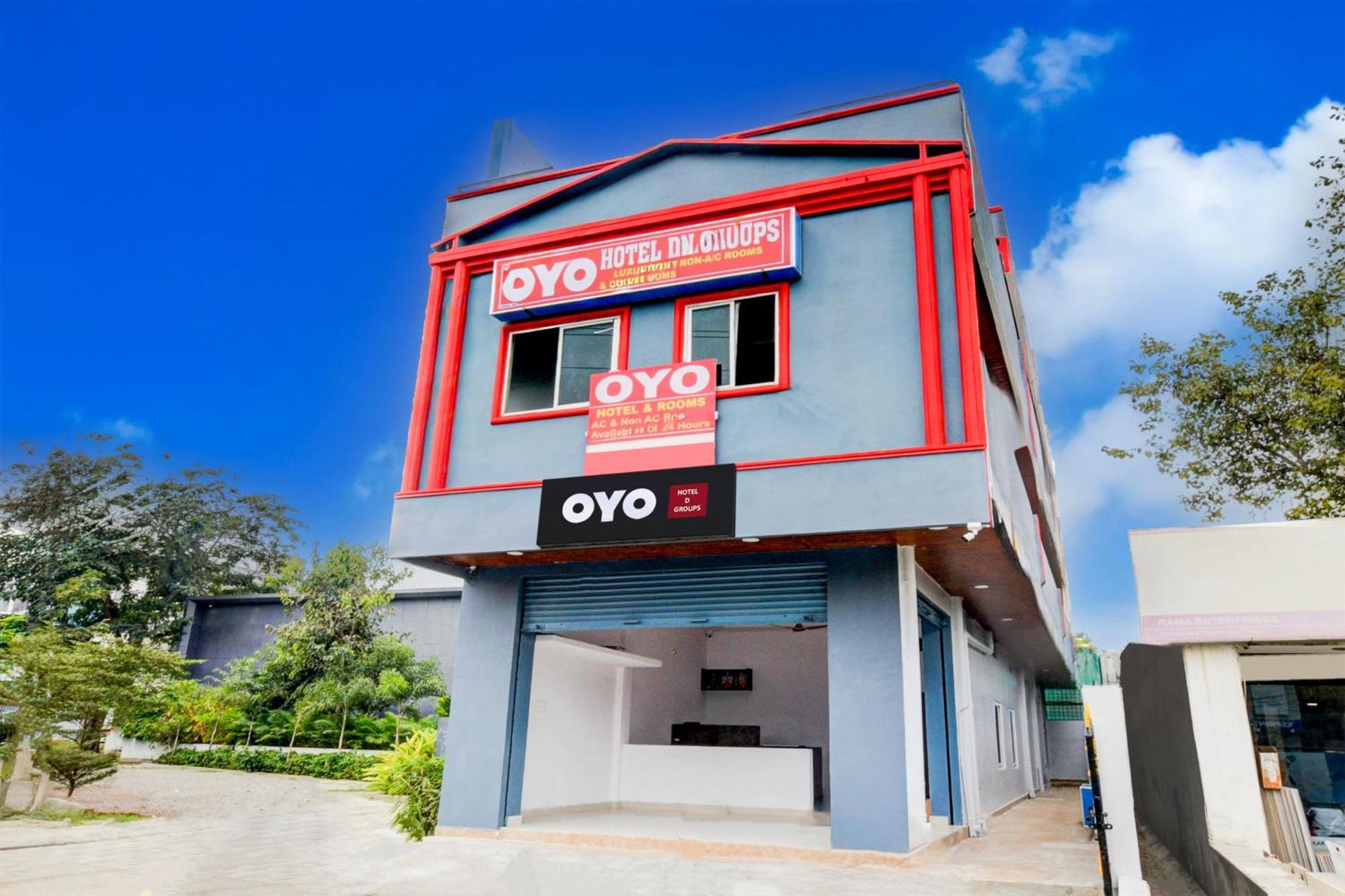 Hotel O D N Groups Sururnagar المظهر الخارجي الصورة